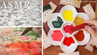 【ASMR】日本画でダリアを描く Part 1🎧Painting Sound Making Japanese painting quotNihongaquot Flower Dahlia [upl. by Fransis]