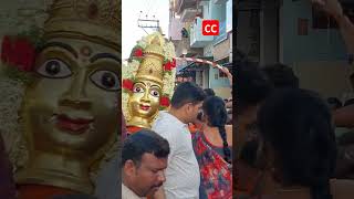 పలమనేరు గంగమ్మ జల్ది palamaner Gangamma jaladi [upl. by Inalawi975]