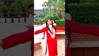 ARE YE KYA HAI 😃 youtubeshorts funny videoviral comedy subscribers short treanding love [upl. by Lamrouex221]