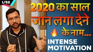 ये वीडियो आपको जान लगाने पर मजबूर कर देगी  Intense Motivational Life Changing Video [upl. by Herbie]