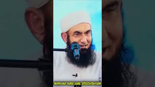 quot💫 Maulana Tariq Jamil Transform Your Heart Through Faith and Kindness  IslamicWisdom 🌙✨quot [upl. by Hoxie]