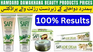 Hamdard Dawakhana Beauty Products Price List  Safi Facial Mask  Safi Acne Cream  Safi Face Wash [upl. by Merrell]