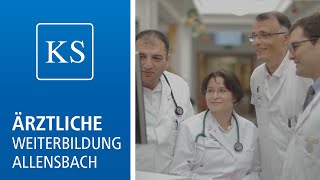 Ärztliche Weiterbildung in den Kliniken Schmieder Allensbach [upl. by Noiramaj]