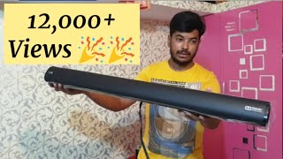 boataavante3100D Boat Aavante 3100D sound bar unboxing  260W RMS 51 [upl. by Adeuga]