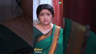 INIYA Serial Shorts  Ep 568  3  Alya ManasaRishi shorts ytshorts  Saregama TV Shows Tamil [upl. by Sharity178]