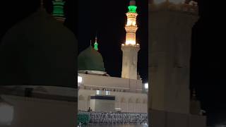 Bas raha hai nazar me madina youtube shots islamic virelreels shotrs videos [upl. by Marve]