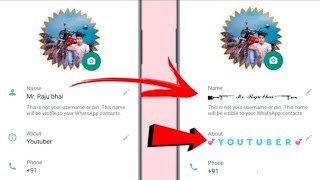 New style whatsapp profile name  change font style  change whatsapp font style  smartphone [upl. by Susana195]