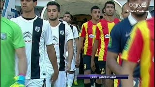 Match Complet CL 2014 Espérance Sportive de Tunis 21 Club Sportif Sfaxien 08062014 EST vs CSS [upl. by Ylluz111]