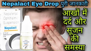 Nepalact Eye Drop Review in Hindi  Dose  Side effects  Precautions  Nepafenac Eye Drop [upl. by Enaile]