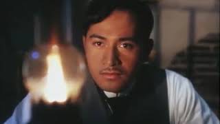 Jose Rizal 1998 Alternate Trailer [upl. by Edurtreg]