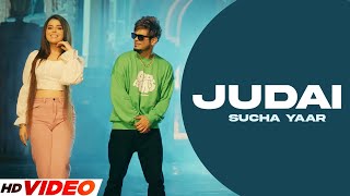 Sucha Yaar Official Video  New Punjabi Song 2022  Sucha Yaar New Song [upl. by Daus]