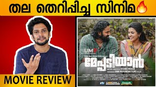 Meppadiyan ReviewUnni MukundanMeppadiyan theatre responsePreview movie Review [upl. by Ehcnalb]