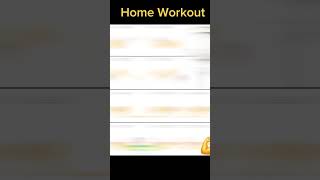 Home workout 💪 ❤️🧎‍♀️ fitness 💪 [upl. by Wald]