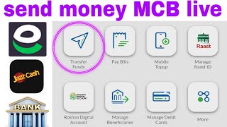 How to transfer money MCB live app to jazz cash  send money MCB live app to easy paisa [upl. by Nevile]