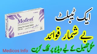 mofest 400 mg tablet uses  moxifloxacin 400 mg tablet  mofest tablet 400 mg  moxifloxacin 400 mg [upl. by Ohce111]