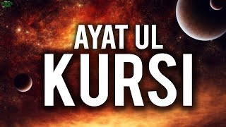 Ayat Al Kursi Beautifully Explained [upl. by Jase528]