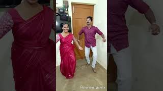 Remix song ku oru dance ✨mummukuttyfamilythoothukudiyoutuberhusbandwiferemixsongfamilygoalsfun [upl. by Bowden]