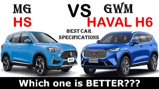 ALL NEW MG HS VS ALL NEW GWM Haval H6  Which one is better [upl. by Debor]