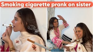 Smoking Cigarette PRANK on Sister 😀 [upl. by Kenwood]