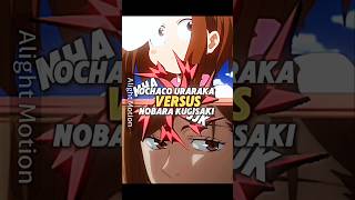 Ochaco Uraraka vs Nobara Kugisaki capcut alightmotion mha jujutsukaisen ochacouraraka kugisaki [upl. by Ariamat590]