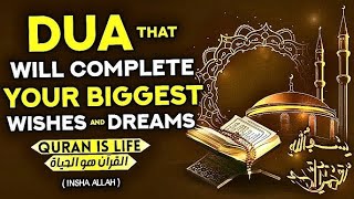 The Most Glorious Prayer You Can Read To Immediately Solve Your Problems  Quran Is Life [upl. by Dira45]