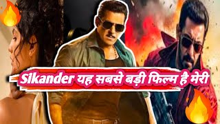 Sikander Movie New Starcast EntrySalman Action In Sikander Movie BGM Sikander Movie Update [upl. by Correna278]