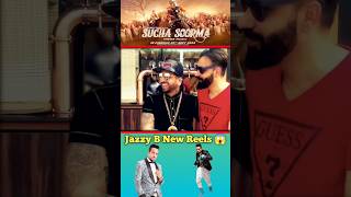 SUCHA SOORMA JAZZY B CREATE DAILOUGE 😱 BABBU MAAN suchasoorma babbumaan jazzyb shortsvideo [upl. by Nnoj]