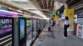 BTS Train Phaya Thai Bangkok Thailand [upl. by Christean]