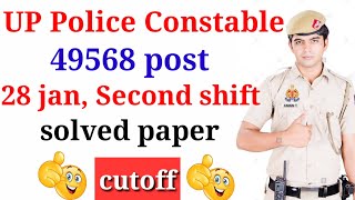 UP Police Constable 28 jan second shift full solved paper  Examतक [upl. by Mcadams]