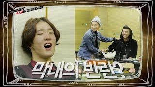 WINNER TV  EPISODE 3 TEASER [upl. by Nolla]