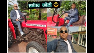 Jalandhar Haveli Kitta Enjoy New Vlog kareerfamilyvlogs youtuber viral vlog [upl. by Carlin]