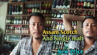 Assam Scotch Premium Whisky and single malt new price 😱 [upl. by Nilyahs12]