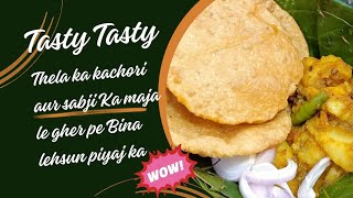 thela ka kachori aur sabji bina pyaj lehsun ka [upl. by Wilden]