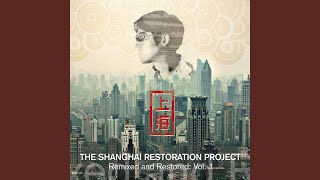 Farewell Shasha Shanghai Restoration Project Remix [upl. by Parcel887]