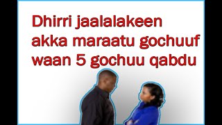 Dhirri jaalalakeen akka maraatu gochuuf waan 5 gochuu qabdu [upl. by Farly]