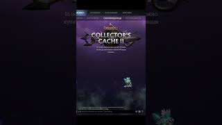 COLLECTORS CACHE II  ТАК БЫВАЕТ [upl. by Attiuqihc]