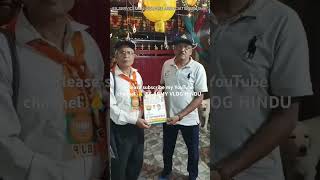 EX SERVICEMAN WELFARE ASSOCIATION NASHIKHINDUHARENDRAKUMARESM viralvideo viralshorts army [upl. by Wennerholn952]