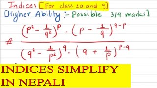 Class 10 and 9 Indices Simplify Problem 2 [upl. by Zillah]