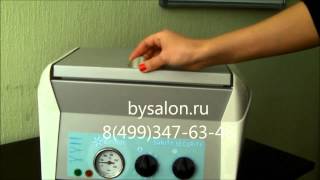 Сухожаровой шкаф Sanity Security от bysalonru [upl. by Karlee]