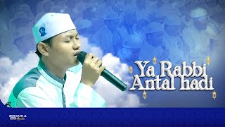 YA RABBI ANTAL HADI  MAJELIS SHOLAWAT SOKARAJJEH  TERBARU 2023 [upl. by Priebe]