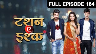 Anita ने क्या allegation लगाया Twinkle पर  Tashan E Ishq  Episode 164  Zee TV [upl. by Camille]