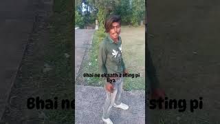 do peg peene ke bad Mera dost shorts viral roasting [upl. by Ingeborg]