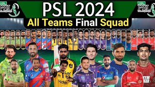 PSL 2024 Draft And Retentions Final Players List  PSL 9 All team squad  Psl 2024 All team squad [upl. by Maible]