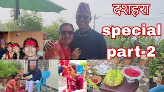 dashera special part2 dailyvlog familyvlog viralvideo shanushetri dashainaayo 2024festival [upl. by Eecyac]