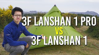 3F Lanshan 1 Pro vs 3F Lanshan 1  Comparison amp Initial Review  Is it an Upgrade [upl. by Boothe]