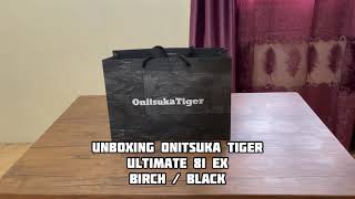 Onitsuka Tiger Ultimate 81 EX Short Unboxing [upl. by Zolly]