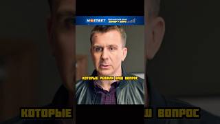 Полковник отдал долг авторитету😳 фильмы сериал кино [upl. by Stefanie]