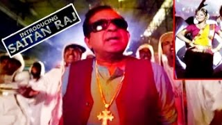 Brahmanandam Saitan Raj Comedy Song  Geethanjali Movie  Kona Venkat [upl. by Bywoods]