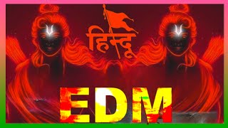 Hindu Hai Ham Bete  Edm🔥Dj Remix  2024K 👹  DJ MANGAL GWALIOR  DJ MOHIT JHANSI DJ ANUJ BANDA [upl. by Farver]