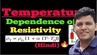 Revision series  Current Electricity Theory  Part 3  Temperature Dependence of Resistivity [upl. by Galligan]